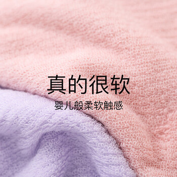 金号史努比联名 A类毛巾纯棉100%洗脸儿童毛巾女士小毛巾6条装 金号史努比联名 A类毛巾纯棉100%洗脸儿童毛巾女士小毛巾6条装