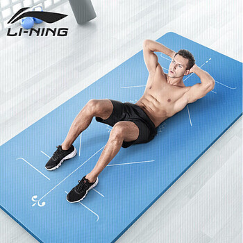 李宁瑜伽垫10mm隔音减震专业体位线防滑初学男女健身垫子736蓝