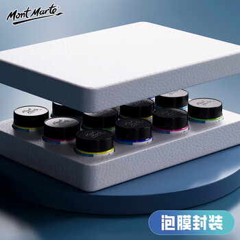 蒙玛特(MontMarte)丙烯颜料瓶装丙烯t恤diy衣服100ml艺考室内外丙烯颜料草绿MSCH1026美术写生美育工具