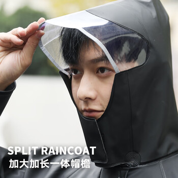 雨航（YUHANG）雨衣骑手专用雨衣全身防暴雨京东自营针织布黑色4XL