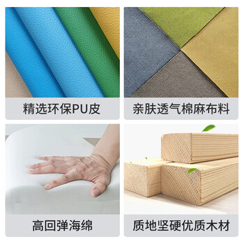 94027 公司大厅会客接待等候洽谈休闲区营业厅创意异形办公沙发
