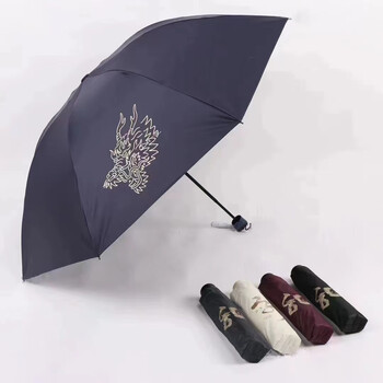 天堂 遮阳伞黑胶三折便携晴雨两用伞 神龙献瑞