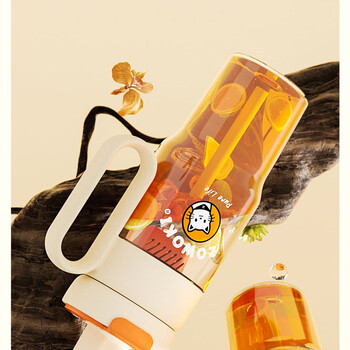 造物集 夏威夷杯 食品级PP 联名款氧气云850ml L2311-850