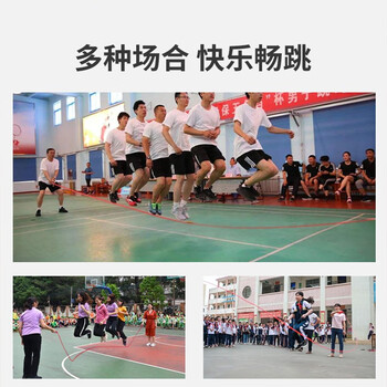 杜威克多人跳绳大长摇绳集体亲子儿童中小学生成人健身团建加粗棉绳5米