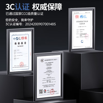 悠品 联想笔记本充电器Thinkpad 20V2.25A 45W方口通用X250X240X260X270S2S3X1电脑电源适配器线