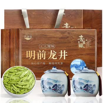 西湖说明前头采特级龙井绿茶250g地理认证礼盒装端午父亲节送礼老茶树新茶自己喝高端茶叶