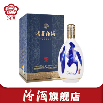汾酒清花30年图片- 京东