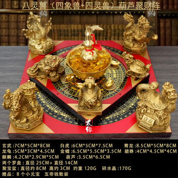 铜器麒麟价格报价行情- 京东