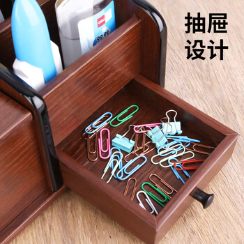 优必利 办公家用桌面笔筒收纳盒 多功能创意纸巾盒 木质抽纸盒 6004A 优必利 办公家用桌面笔筒收纳盒 多功能创意纸巾盒 木质抽纸盒 6004A