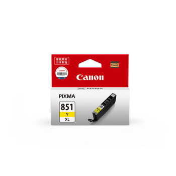 佳能（Canon）CLI-851XLY墨盒原装黄色大容量 适用于iX6880 iP8780 iP8780 MX928 MX728 MG7580 MG7180 MG6380 iP7280
