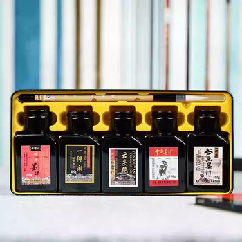 一得阁海外版墨汁套装北京墨套装墨水毛笔书法书画纸文房四宝笔墨纸砚水墨画专用红盒版