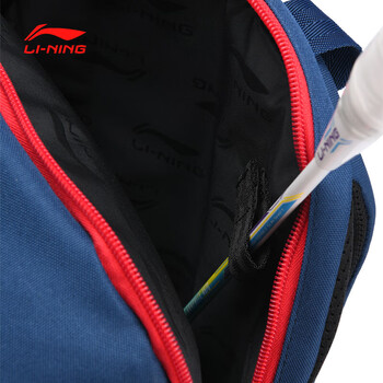 李宁（LI-NING）羽毛球包大容量多功能学生书包户外旅行包双肩背包 蓝/红