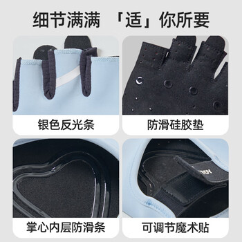 yottoy健身手套男女运动骑行半指防滑防起茧引体向上器械训练 神秘黑S