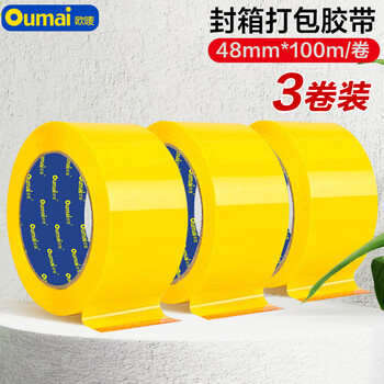 欧唛（oumai）【春联胶带】打包胶带彩色封箱胶带 打包胶条高粘度标识分类胶带 快递打包胶带 黄色48mm*100m 3卷