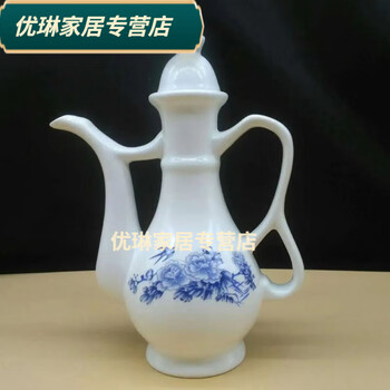 青花瓷酒壶价格报价行情- 京东