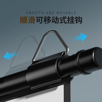 快朵小屋(KUAIDUOXIAOWU)120英寸16:9支架挂壁两用幕布 白塑高清可移动【免打孔】投影仪三色激光极米坚果当贝小米爱普生 快朵小屋(KUAIDUOXIAOWU)120英寸16:9支架挂壁两用幕布 白塑高清可移动【免打孔】投影仪三色激光极米坚果当贝小米爱普生