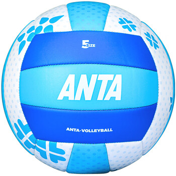 安踏（ANTA）排球【中考训练】比赛专用中小学体考成人儿童男女5号蓝色152-1