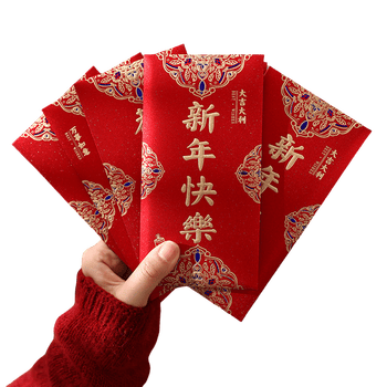 融银之汇（RYZH）新年通用红包 金葱加厚利是封信封 春节压岁红包  20个/包   缺货时随机发