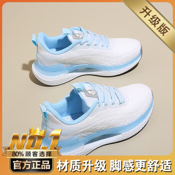 quelerk官方李宁寕初中学生运动鞋女款中考体育体考专用轻便减震超轻