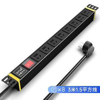 大唐卫士DT7181 PDU机柜专用插座 大功率插排拖线板 8位10A新国标孔 开关