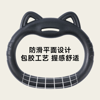 京东京造 儿童家用健身吊环 锻炼肩腰颈拉环引体向上家用单杠吊环 一对装