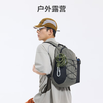 京东京造运动户外登山旅行双肩包 休闲徒步男士背包书包16L  曜石黑