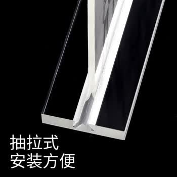 欧唛亚克力台卡台牌台签A4桌牌桌签席卡酒水牌T型桌面展示牌立牌广告牌 6054竖版297*210mm 1个装