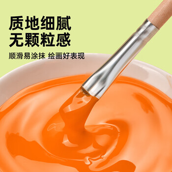 青竹画材青竹水彩颜料盒装12色12ml+画笔调色盘洗笔桶水粉纸画笔套装写生绘画水粉画颜料儿童套装美术写生