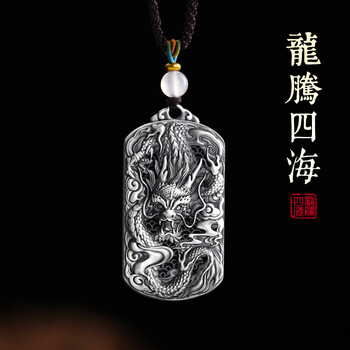 純銀　足銀999.55g 999純銀古巴鏈項鏈男士潮男款990足銀鏈子男生銀飾旗艦