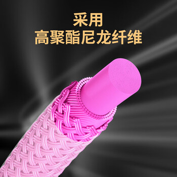 TAAN泰昂羽毛球拍线2条弹性耐打训练羽毛球线TB76不虎白色