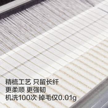 京东京造100%长绒棉毛巾A类纯棉98g加厚吸水家用全棉情侣洗脸巾2条麦子黄