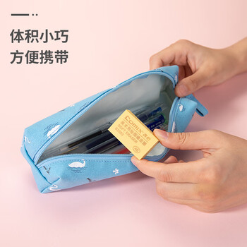 齐心(Comix)4B橡皮擦 30块装美术绘画考试橡皮文具 学生用品棕色小号B2552