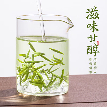 山水西湖龙井2026新茶 特级绿茶老茶树明前茶叶礼盒装90g春茶高端送礼领导