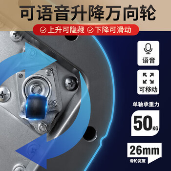 焱魔方电暖桌 家用多功能取暖茶几【企采购】/Y23-1.5米电磁炉语音双升降+轻移动+豪华脚踏 送拉链保暖罩