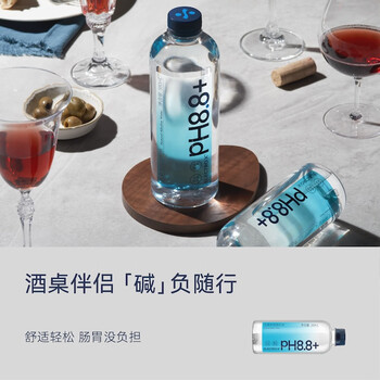 粒刻（ELECTRO X） 【新老包装随机】天然苏打水pH8.8弱碱性0糖饮用水580ML*20瓶