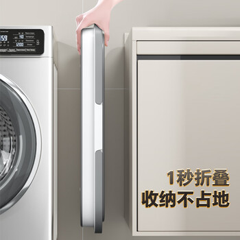 洁仕宝水桶28L可折叠拖把桶长方形洗拖布桶涮墩布平板拖把盆大号拖地桶