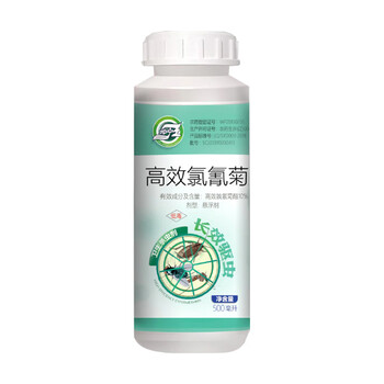 坤宁王 高效氯氰菊酯蚊子苍蝇药农药敌敌大面积杀虫剂畏喂500ml*3瓶