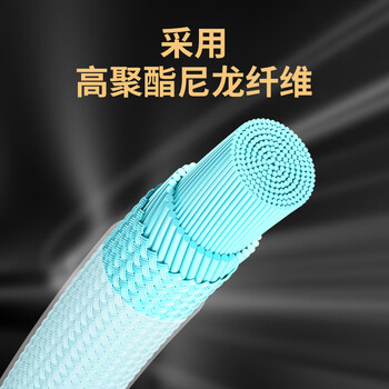 TAAN泰昂羽毛球线弹力炫音羽毛球拍线绳王者法师碧蓝色一条