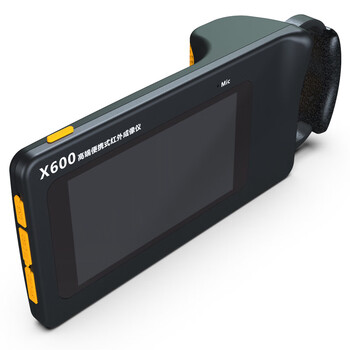 黔智云 X600系列X630智慧巡检终端 X630 标配/台
