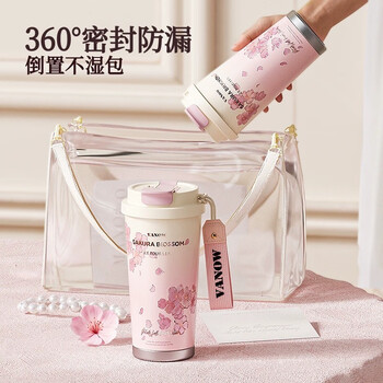 Vanow纯钛咖啡杯女生高颜值双饮吸管保温杯高档便携车载水杯子户外