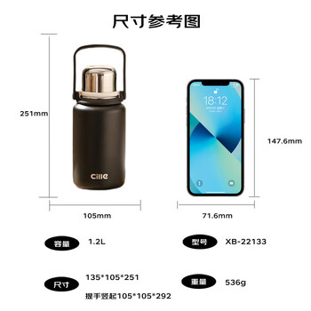 希乐（cille）大容量保温杯大容量户外运动便携水杯男女316不锈钢大号商务茶杯