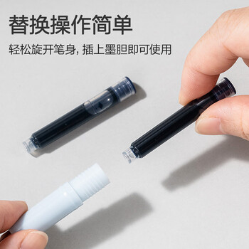 得力（deli）小包装钢笔墨囊 速干不易脏手学生钢笔墨水笔墨囊可替换 墨蓝10支/盒 SF571