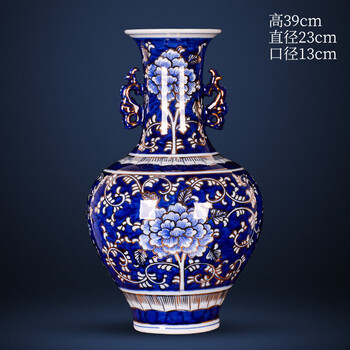 双耳青花瓷瓶价格报价行情- 京东