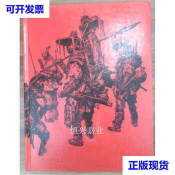 Kim Jung Gi 2016 Sketch Collection 金政基 Kim Jung Gi - 2016 sketch collection - YouTube