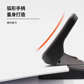 MAX美克司（MAX）多功能两孔打孔器 省力办公文件档案圆孔打孔机（12张/60g）DP-15T 蓝色