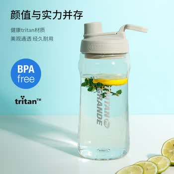乐扣乐扣（LOCK&LOCK）大容量水杯tritan运动摇摇杯便携提手水壶男女塑料杯子1.5L黑色