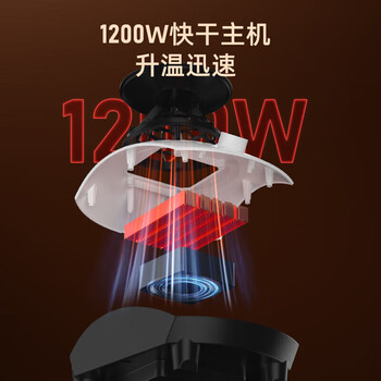 志高(CHIGO)干衣机烘干机烘衣机 1200W家用衣服烘干机衣柜式暖风风干机承重40斤可定时烘干JB05【19根不锈钢杆 志高(CHIGO)干衣机烘干机烘衣机 1200W家用衣服烘干机衣柜式暖风风干机承重40斤可定时烘干JB05【19根不锈钢杆