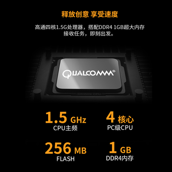 华硕（ASUS）TUF小旋风Pro电竞WiFi7路由器家用无线千兆穿墙王路由 Aimesh随心组全屋WiFi套装