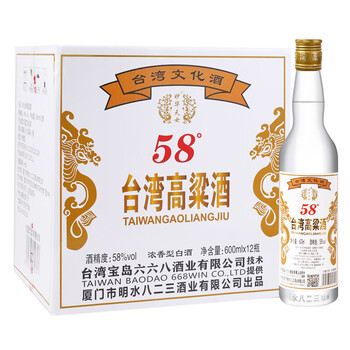 58度白酒价格报价行情- 京东