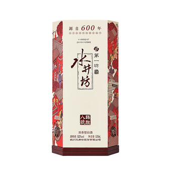 水井坊52度500ml价格报价行情- 京东
